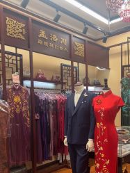 -孟洛川·旗袍高级定制