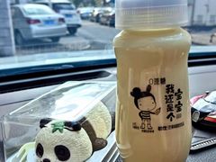 -姚家小院灶台鱼