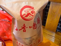 -吃香喝辣·地道衡东菜(南岳大庙店)