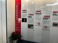 -牙博士口腔品牌连锁(杨浦店)