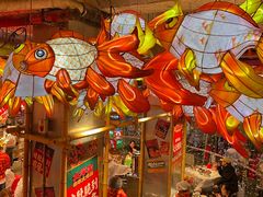 -大芊金重庆串串火锅(南京路店)