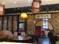 大堂-清心素食自助餐厅(夫子庙店)