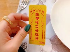-麦甜创意轻食餐厅(西康路店)