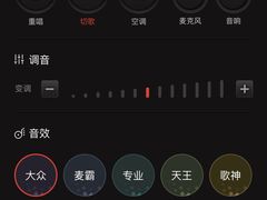 -魅KTV·AI辅唱(人民广场旗舰店)