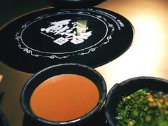 -左庭右院鲜牛肉火锅(新梅广场店)