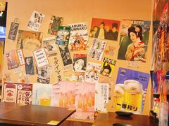 -八木鸟居酒屋(小木桥路店)