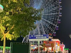-琴岛之星摩天轮
