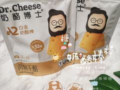 -中百仓储超市(百步亭花园路店)