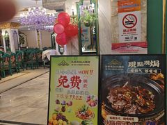 -齐家花园大酒店·本帮菜(宝山店)