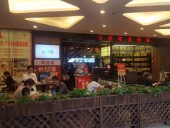 -小厨娘淮扬菜(清江苏宁广场店)