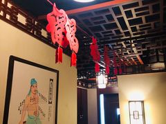 -裕和堂中医推拿艾灸(太古汇臻品店)