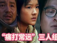 -武商摩尔影城(国广IMAX激光店)