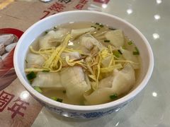 -王興記(中山路店)