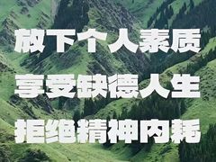 -红星美凯龙(上海沪南店)