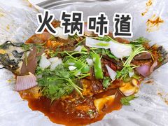 -有鱼吃·纸包烤鱼(曲江创意谷店)