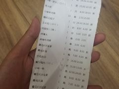 -喝丢一只鞋海鲜烧烤·海肠捞饭(东关街店)
