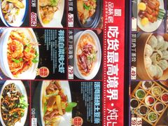 -品味居·首店·大连鲜活海鲜大连菜(东港店)