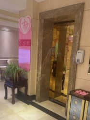 -北京俪婴妇产医院(朝阳大悦城店)