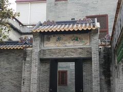 -碧江金楼