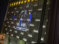 -足本纪·足道 SPA 简餐 小吃(文三西路店)