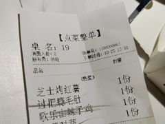 -58度品质川菜馆(经一路店)