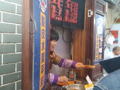 -玛马艾脆皮水磨年糕(湖北路87-89小区店)