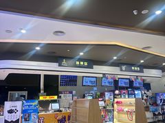 -北京英嘉国际影城(金源CINITY店)