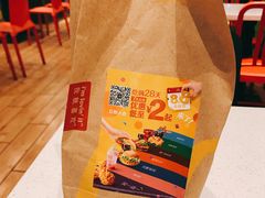 那么大鸡排-麦当劳(季平店)