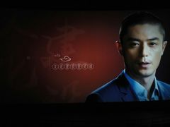 -百丽宫影城(CGS激光苏宁广场店)