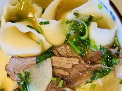 宽面-伊祥·敦煌楼