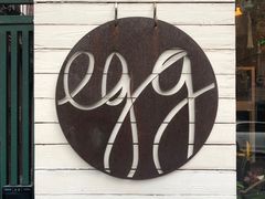 -Egg•Allday Brunch(襄阳北路店)