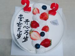 -Sarah西点·烘焙·餐厅(翰林府旗舰店)