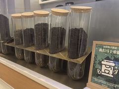 -雾与山茶(大禹城店)