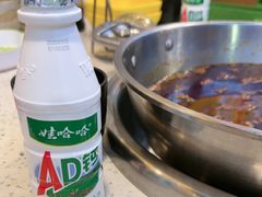 -味之绝热血美蛙鱼火锅(中坝店)