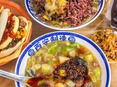 -邢老三肉丸糊辣汤·非遗美食(西安总店)