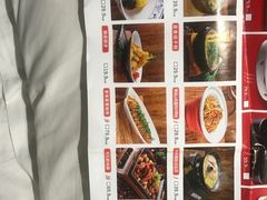 -鸡毛店·川菜(李家沱店)