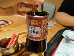 -华记煲仔华·煲仔饭(市桥易发店)