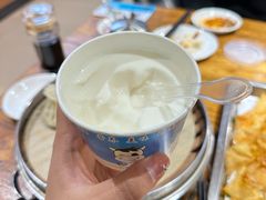 -二道木烤羊腿(桃花潭店)