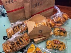 -汪保来(杭州解放路店)