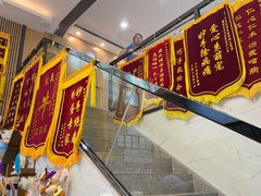 -半岛宠物医院24小时·内窥镜·牙科·碎石中心(府城大道店)