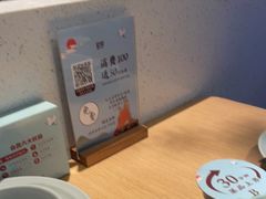 -蜜桃餐厅·伴山(绿宝广场店)