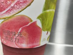 -书亦烧仙草(武侯五大花园店)