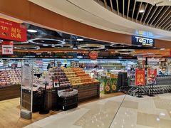 -百佳永辉超市(来福士广场店)