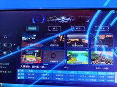 -世代星球·保龄球·镭战真人CS·团建(杨浦店)