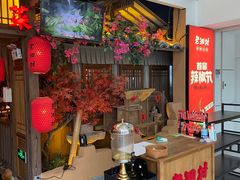 -老湘村·湖南土菜(天河维多利店)