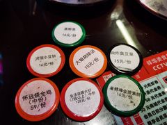 -阿财老铺·老蚌埠龙虾城(华夏总店)