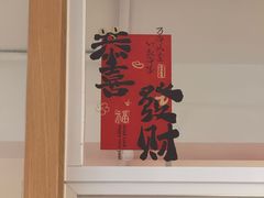 -Cafe on warm(丹霞店)