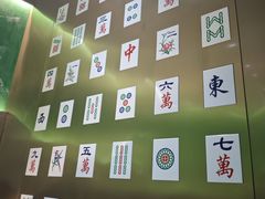 -青花椒花椒鱼(合生汇店)