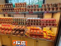 -味多美蛋糕(安定门店)