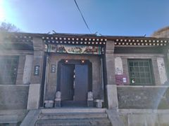 -水峪民俗村